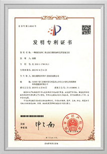 国产麻豆放荡AV剧情演绎