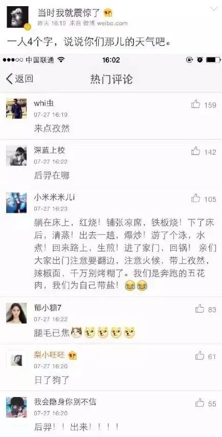 国产麻豆放荡AV剧情演绎