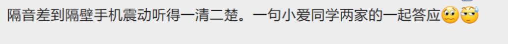 国产麻豆放荡AV剧情演绎
