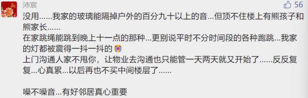 国产麻豆放荡AV剧情演绎