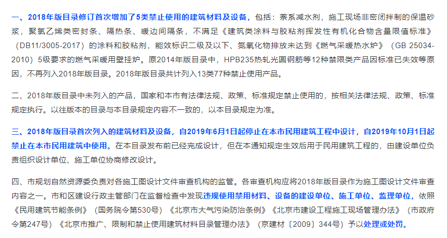 国产麻豆放荡AV剧情演绎