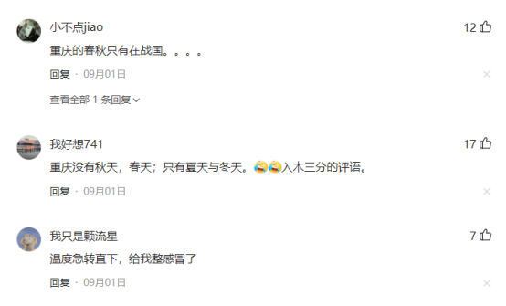 国产麻豆放荡AV剧情演绎