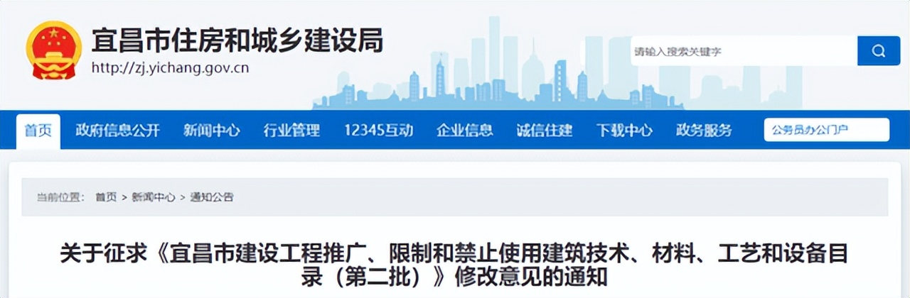国产麻豆放荡AV剧情演绎