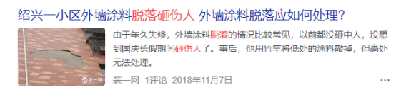 国产麻豆放荡AV剧情演绎