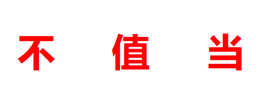 国产麻豆放荡AV剧情演绎