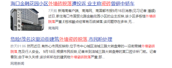 国产麻豆放荡AV剧情演绎