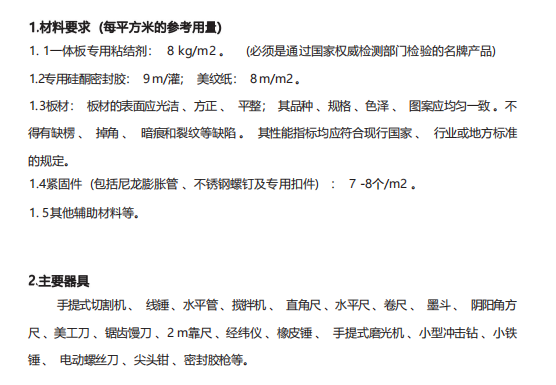 国产麻豆放荡AV剧情演绎
