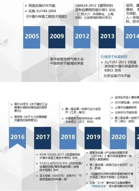 国产麻豆放荡AV剧情演绎