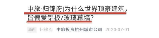 国产麻豆放荡AV剧情演绎