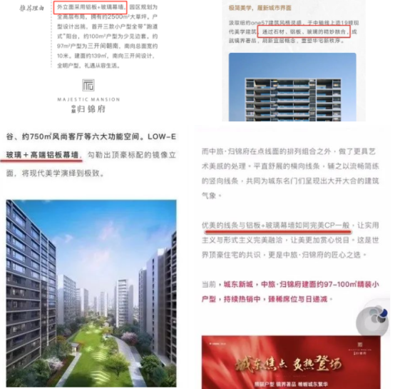 国产麻豆放荡AV剧情演绎