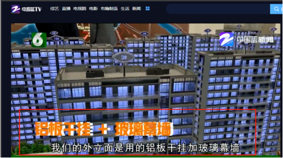国产麻豆放荡AV剧情演绎