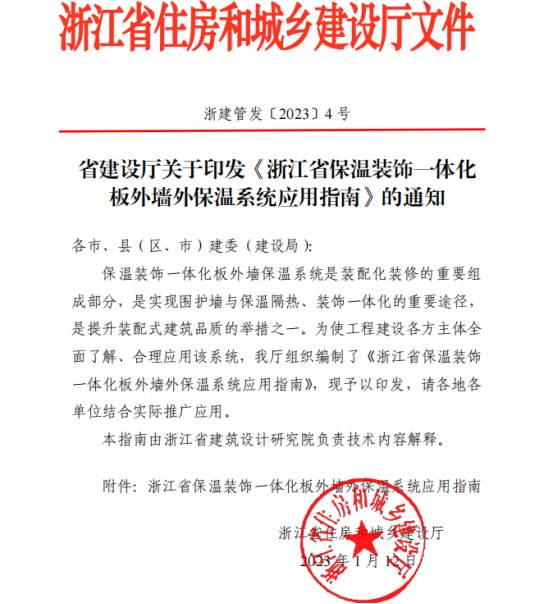 国产麻豆放荡AV剧情演绎