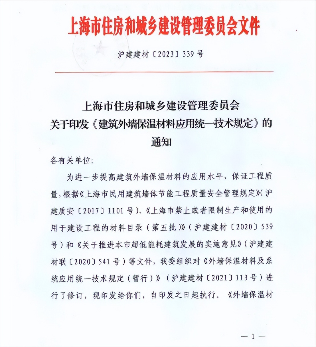 国产麻豆放荡AV剧情演绎
