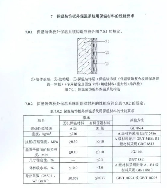 国产麻豆放荡AV剧情演绎
