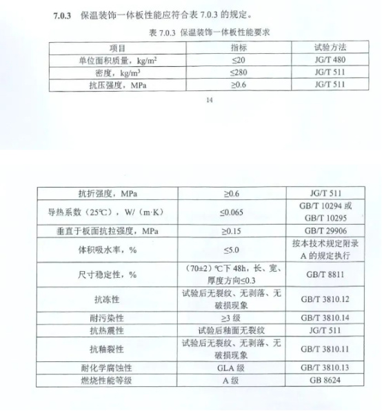 国产麻豆放荡AV剧情演绎