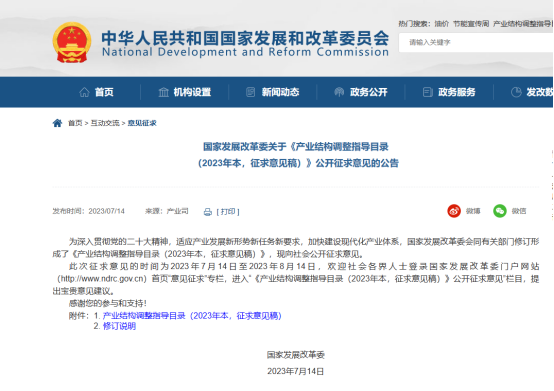 国产麻豆放荡AV剧情演绎