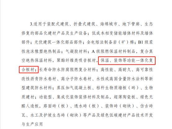 国产麻豆放荡AV剧情演绎