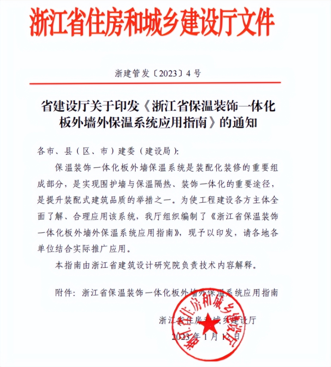 国产麻豆放荡AV剧情演绎