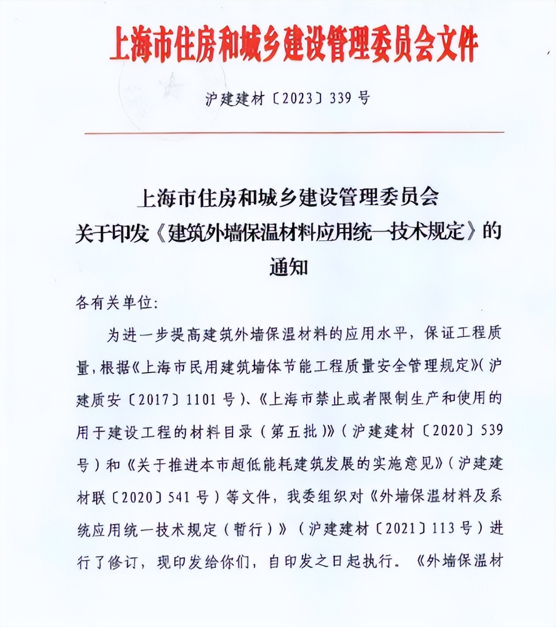国产麻豆放荡AV剧情演绎