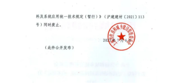国产麻豆放荡AV剧情演绎