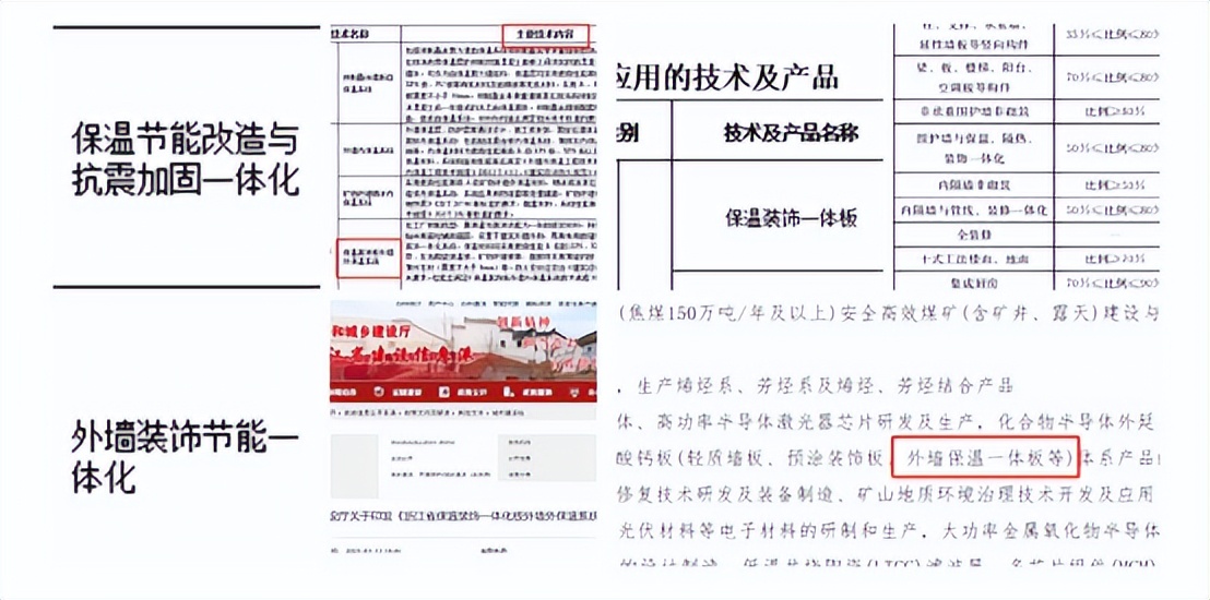 国产麻豆放荡AV剧情演绎