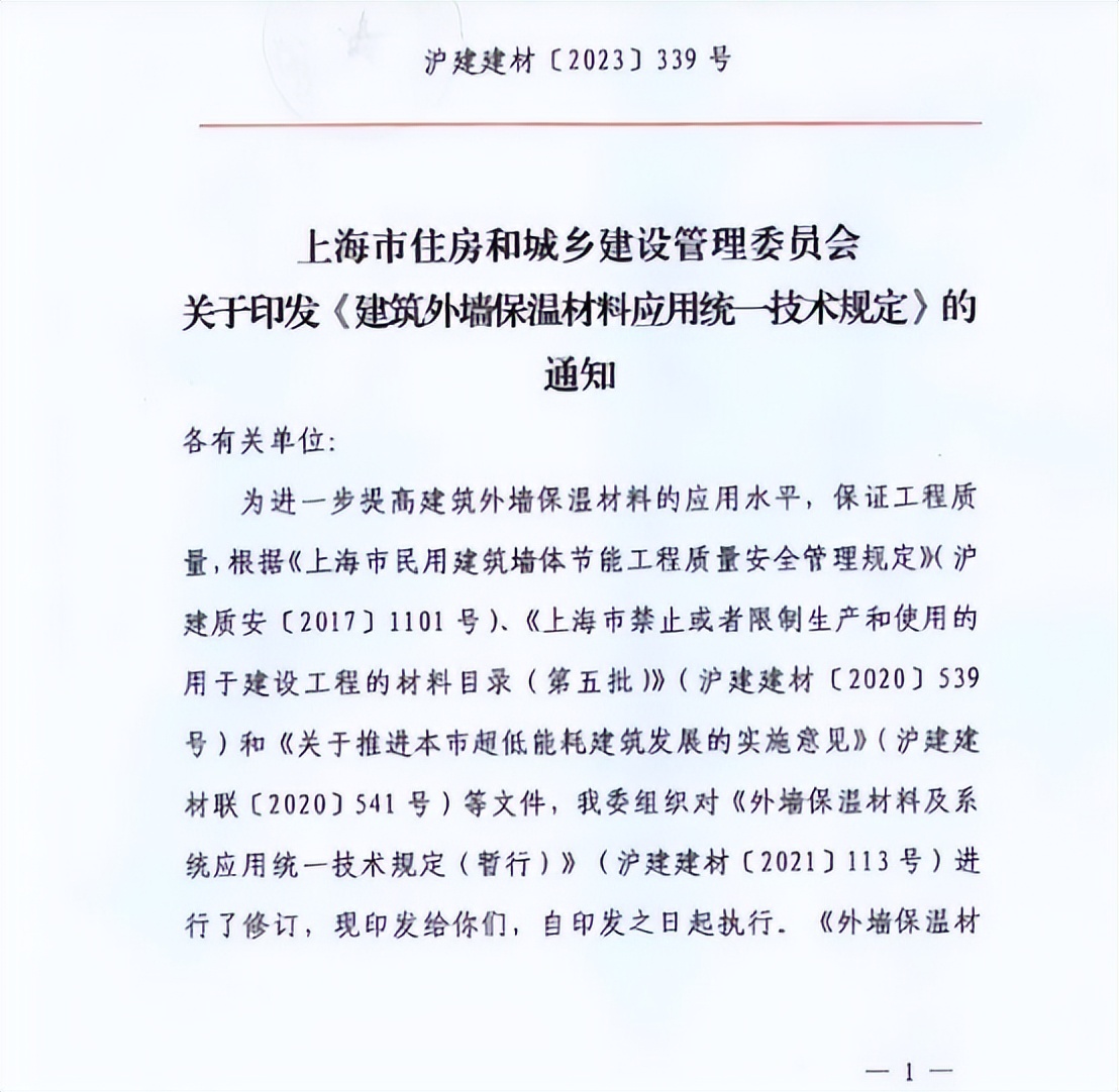 国产麻豆放荡AV剧情演绎