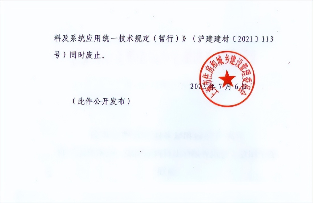 国产麻豆放荡AV剧情演绎