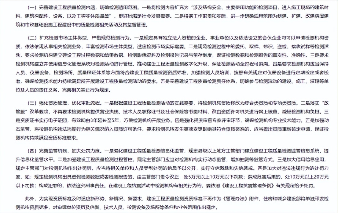 国产麻豆放荡AV剧情演绎