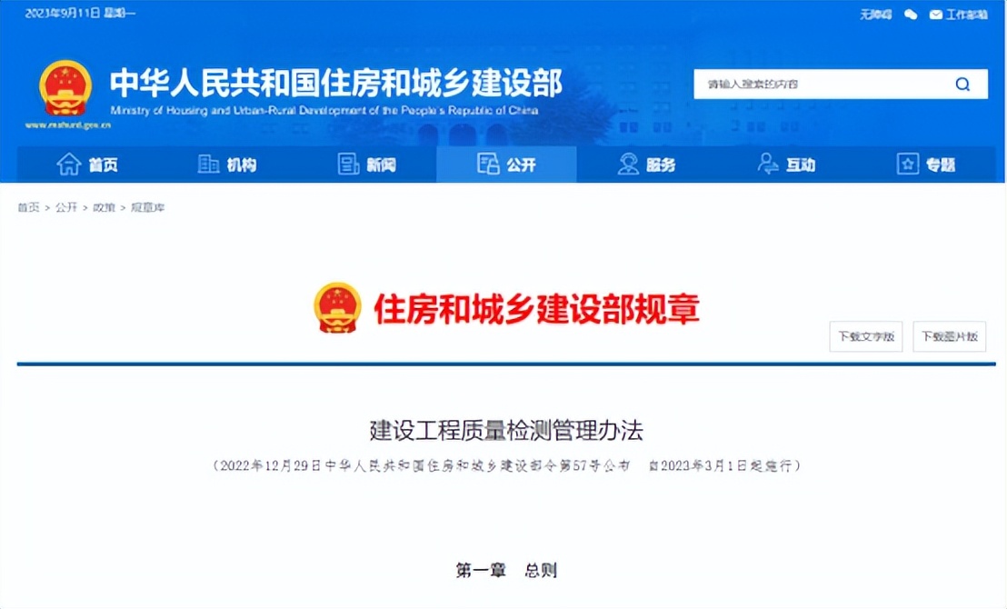 国产麻豆放荡AV剧情演绎