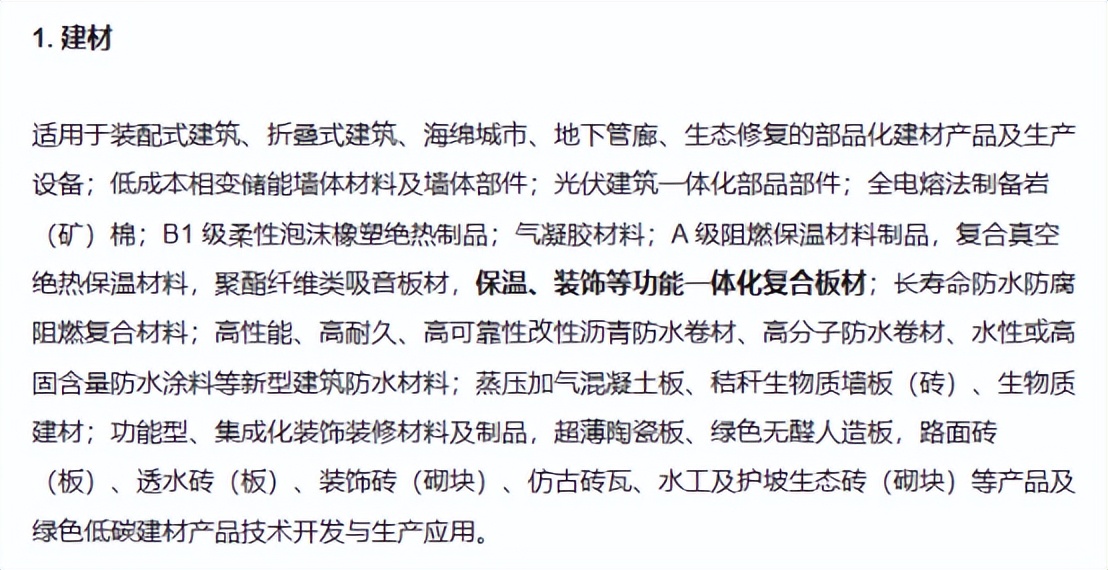 国产麻豆放荡AV剧情演绎