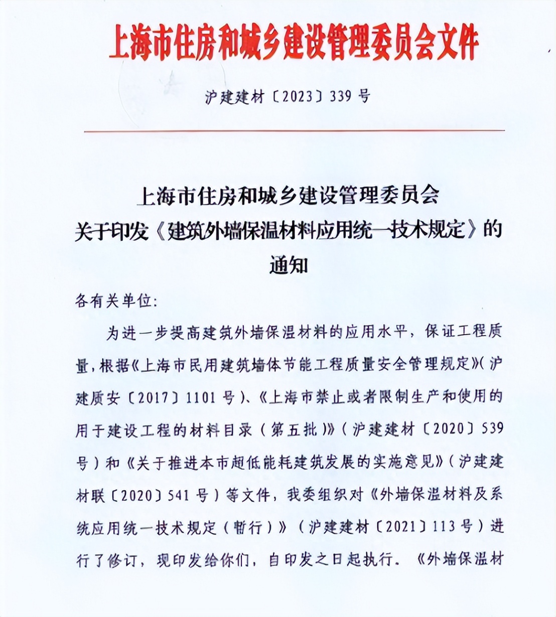 国产麻豆放荡AV剧情演绎