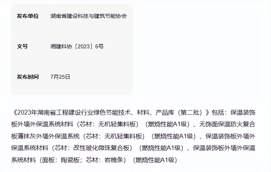国产麻豆放荡AV剧情演绎