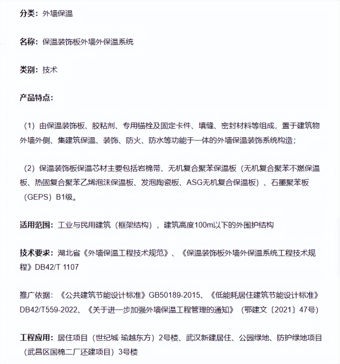 国产麻豆放荡AV剧情演绎