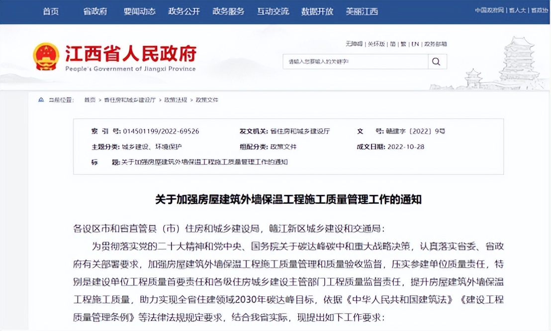国产麻豆放荡AV剧情演绎