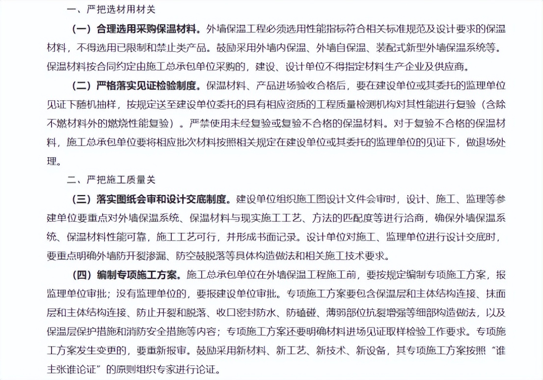 国产麻豆放荡AV剧情演绎