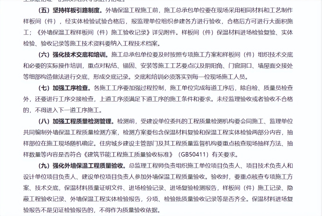 国产麻豆放荡AV剧情演绎
