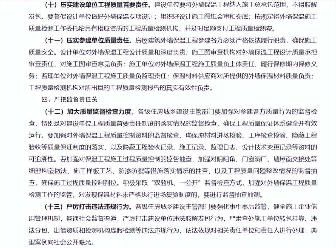 国产麻豆放荡AV剧情演绎