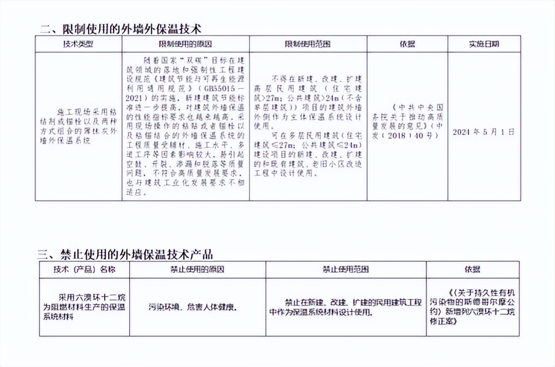 国产麻豆放荡AV剧情演绎