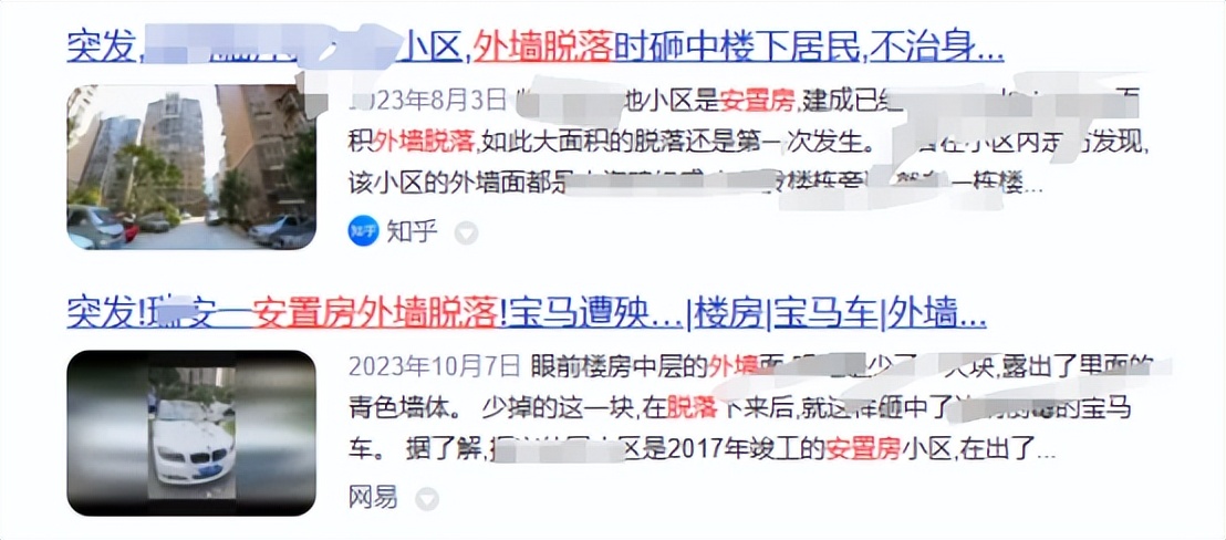 国产麻豆放荡AV剧情演绎