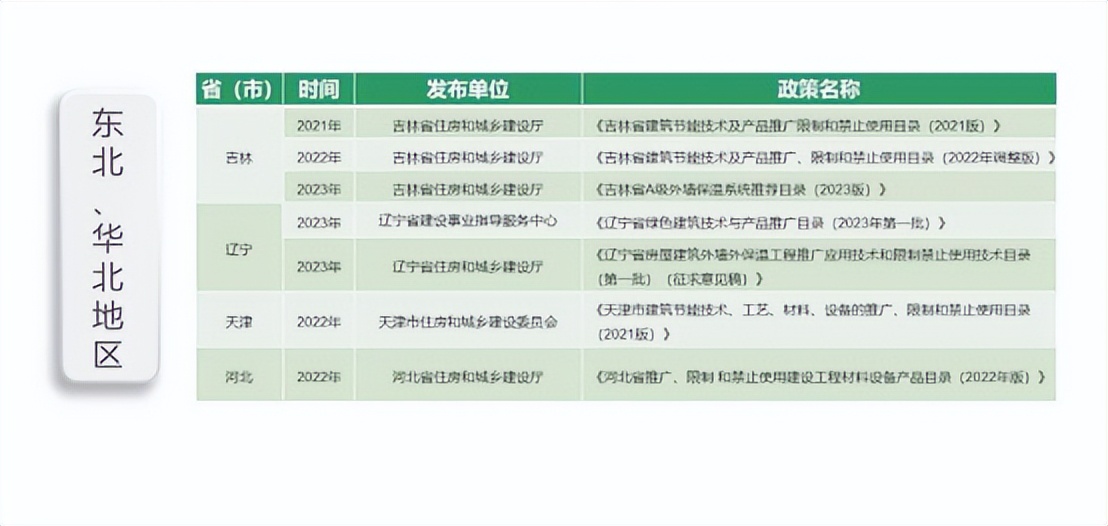 国产麻豆放荡AV剧情演绎