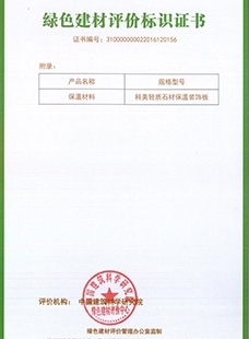国产麻豆放荡AV剧情演绎