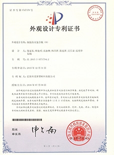 国产麻豆放荡AV剧情演绎
