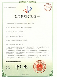 国产麻豆放荡AV剧情演绎