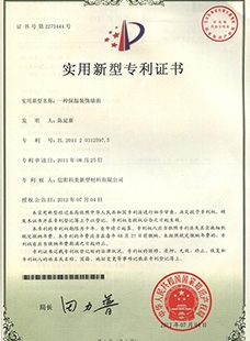 国产麻豆放荡AV剧情演绎