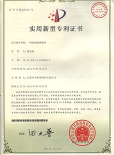国产麻豆放荡AV剧情演绎