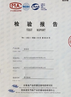国产麻豆放荡AV剧情演绎