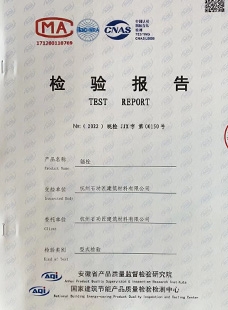 国产麻豆放荡AV剧情演绎