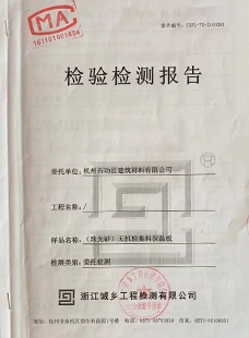 国产麻豆放荡AV剧情演绎