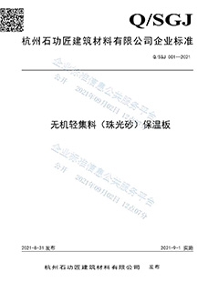 国产麻豆放荡AV剧情演绎