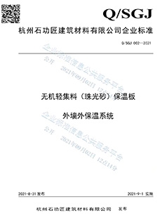 国产麻豆放荡AV剧情演绎